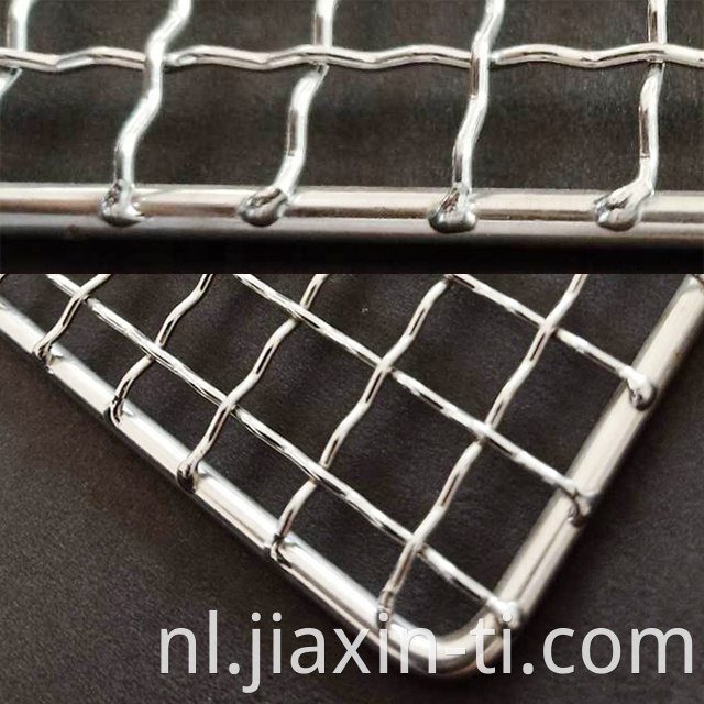 Titanium Grill2 Png